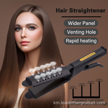 Salon Titanium Fast Steam Hair Straightener ដែកសំប៉ែត